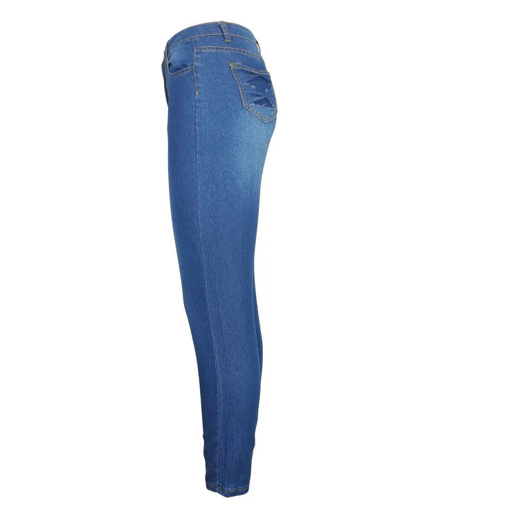 Women Stretch Skinny Jeans