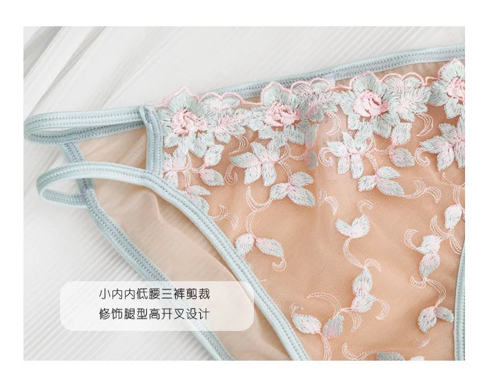 طقم حمالة صدر فرنسية مزخرفة بالزهور للنساء