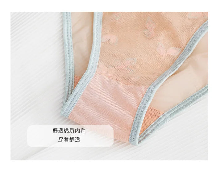 Women French Bralette Set