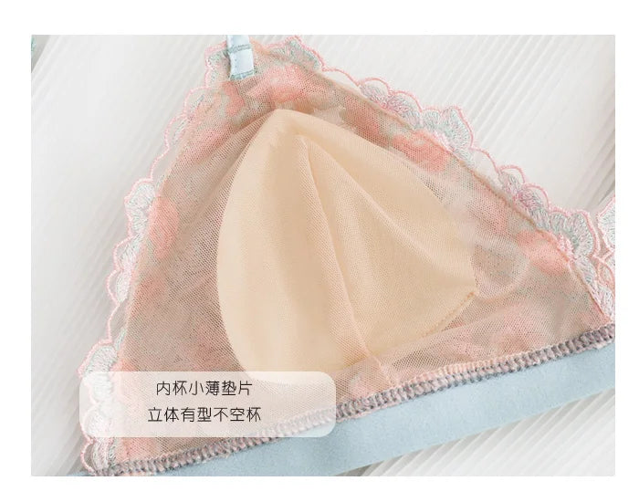 طقم حمالة صدر فرنسية مزخرفة بالزهور للنساء