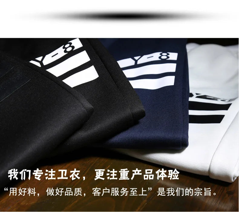 طقم ملابس رياضية للرجال بمقاسات كبيرة