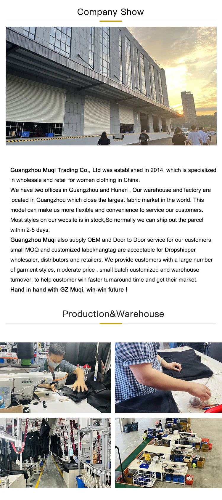 Company show of Guangzhou Muji Trading, featuring warehouse and production activities for clothing wholesale.
