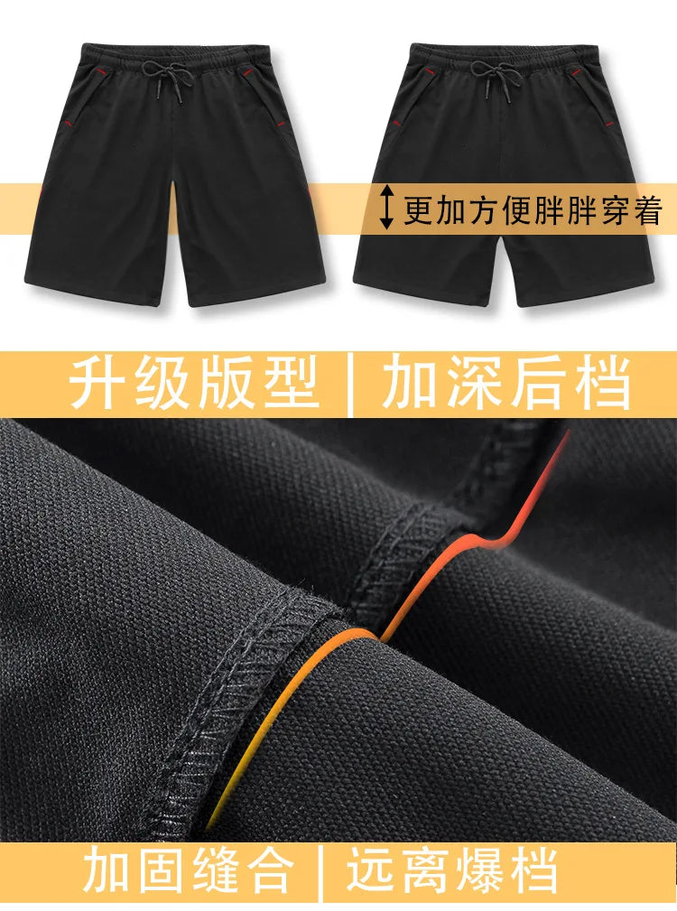 Men's Plus Size Black Shorts – 15XL Extra Big