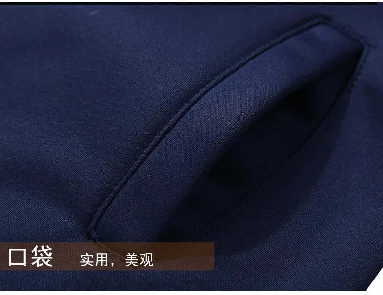 طقم ملابس رياضية للرجال بمقاسات كبيرة