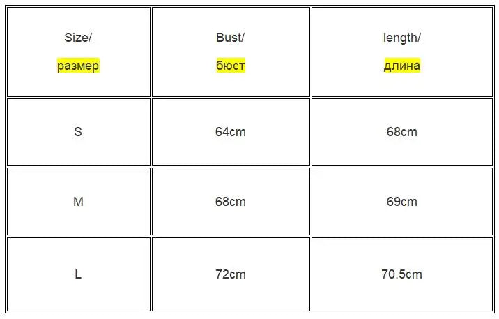 بدلة نادي نسائية ضيقة سادة
