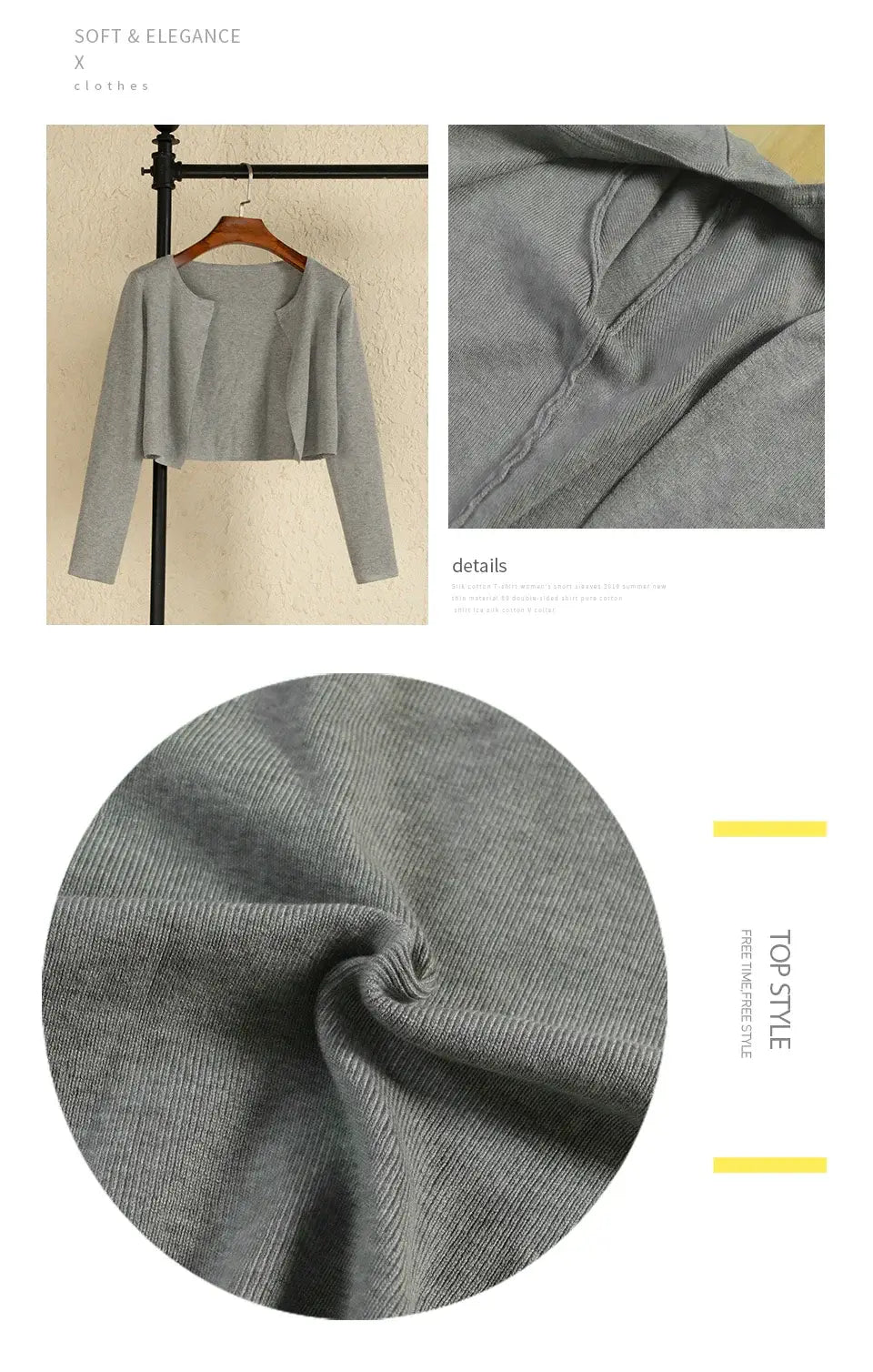 سترة نسائية سوداء قصيرة محبوكة