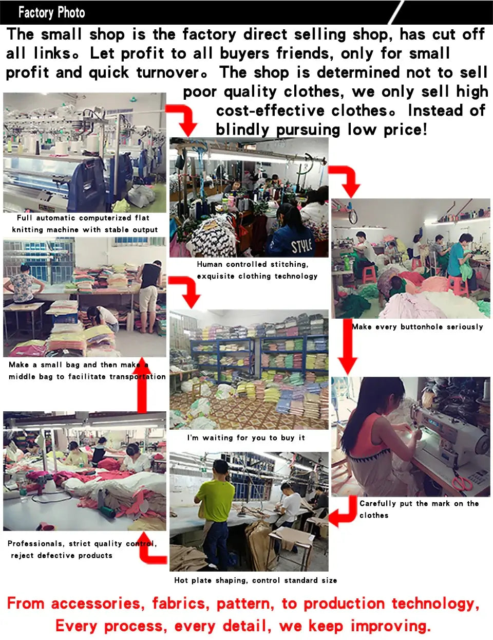 سترة نسائية سوداء قصيرة محبوكة