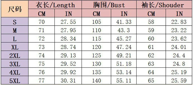 Warm Plush Patchwork Hooded Winter Coat