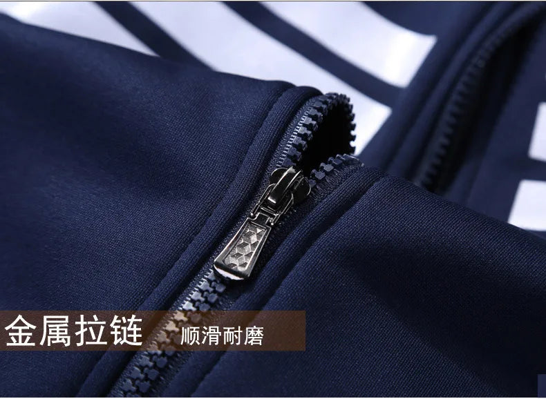 طقم ملابس رياضية للرجال بمقاسات كبيرة