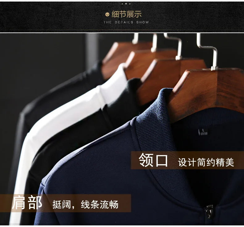 طقم ملابس رياضية للرجال بمقاسات كبيرة