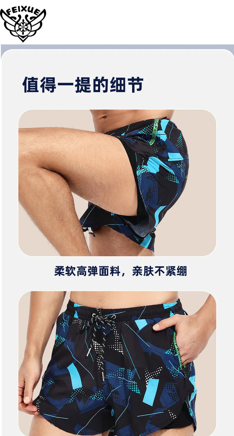 شورت سباحة رجالي للشاطئ بمقاسات كبيرة