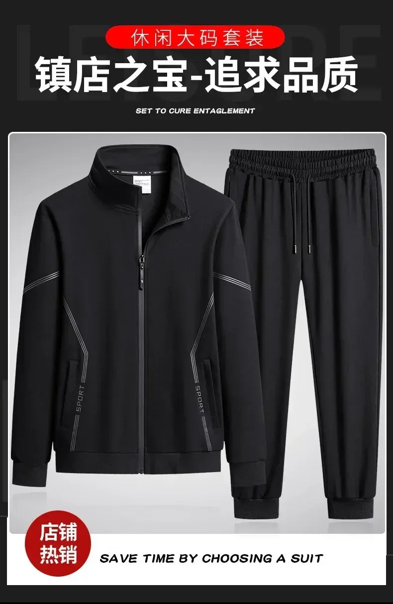 Men’s Plus Size Solid Tracksuit Set