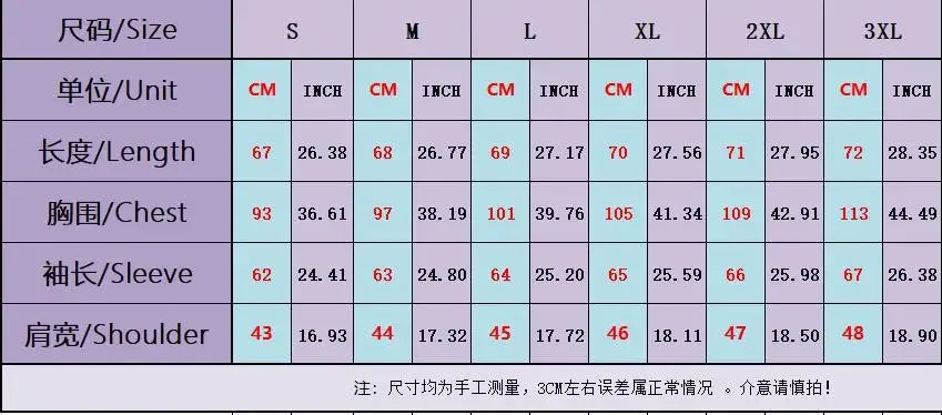 Men's Plus Size Black Gauze Shirt – Long Sleeve