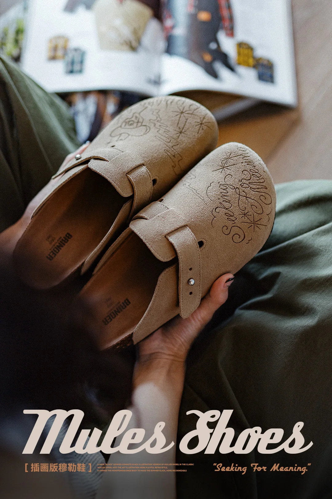 Women Breathable Illustration Mules – Thick Bottom Summer Sandals