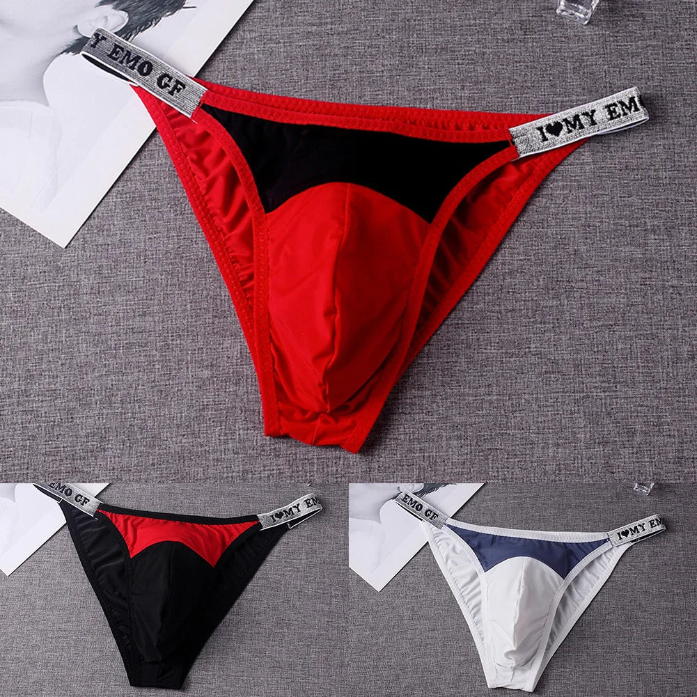 ملابس داخلية رجالية مثيرة منخفضة الخصر - جراب قابل للتنفس