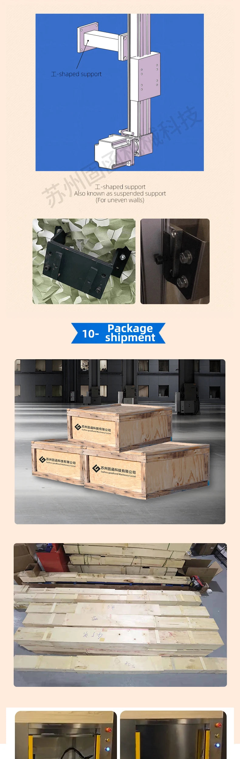 Restaurant Food Lifting Elevator