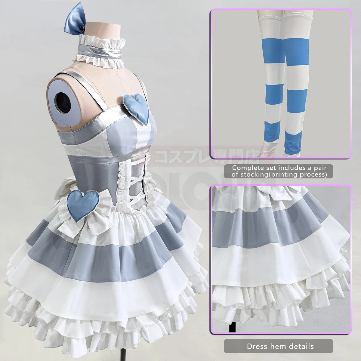 Panty & Stocking Anime Cosplay Outfit