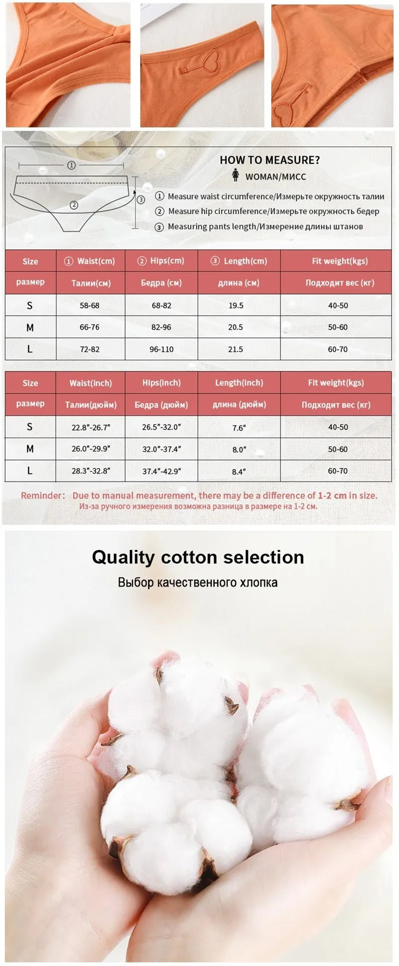 سراويل داخلية قطنية للنساء بمقاسات كبيرة