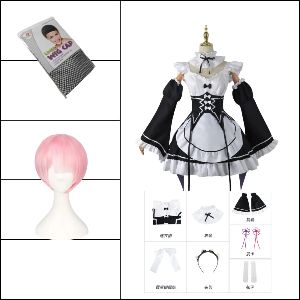 Ram & Rem Maid Cosplay Dress