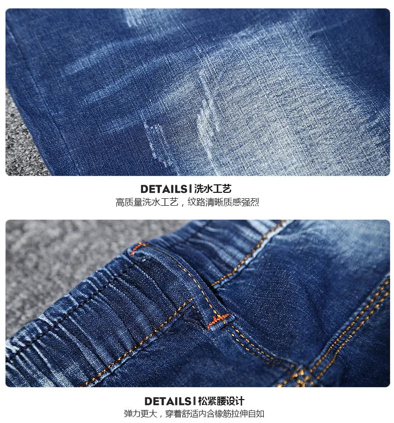 Men's Plus Size Denim Shorts 14XL