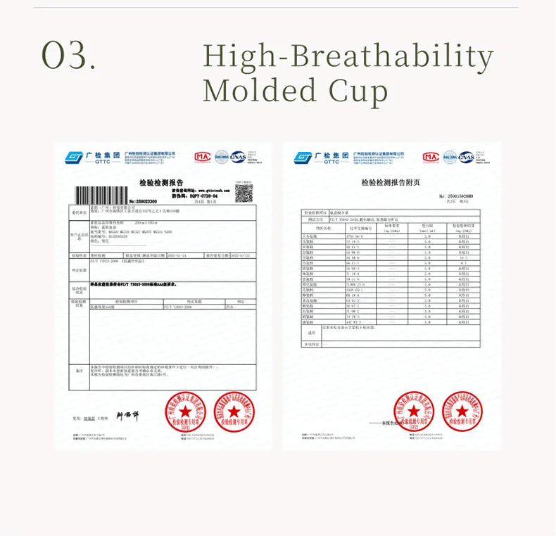 حمالة صدر لاسلكية رفيعة للنساء