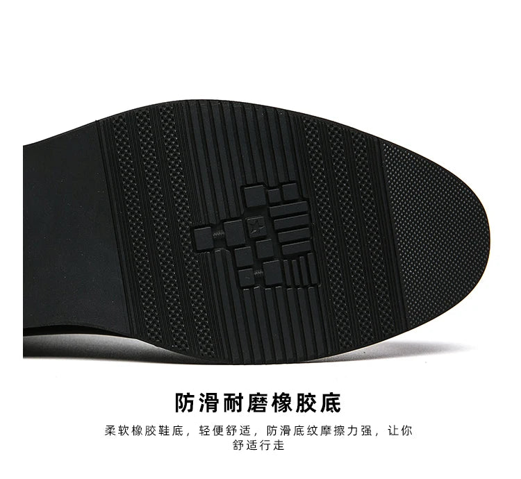 Executive Oxford Shoes