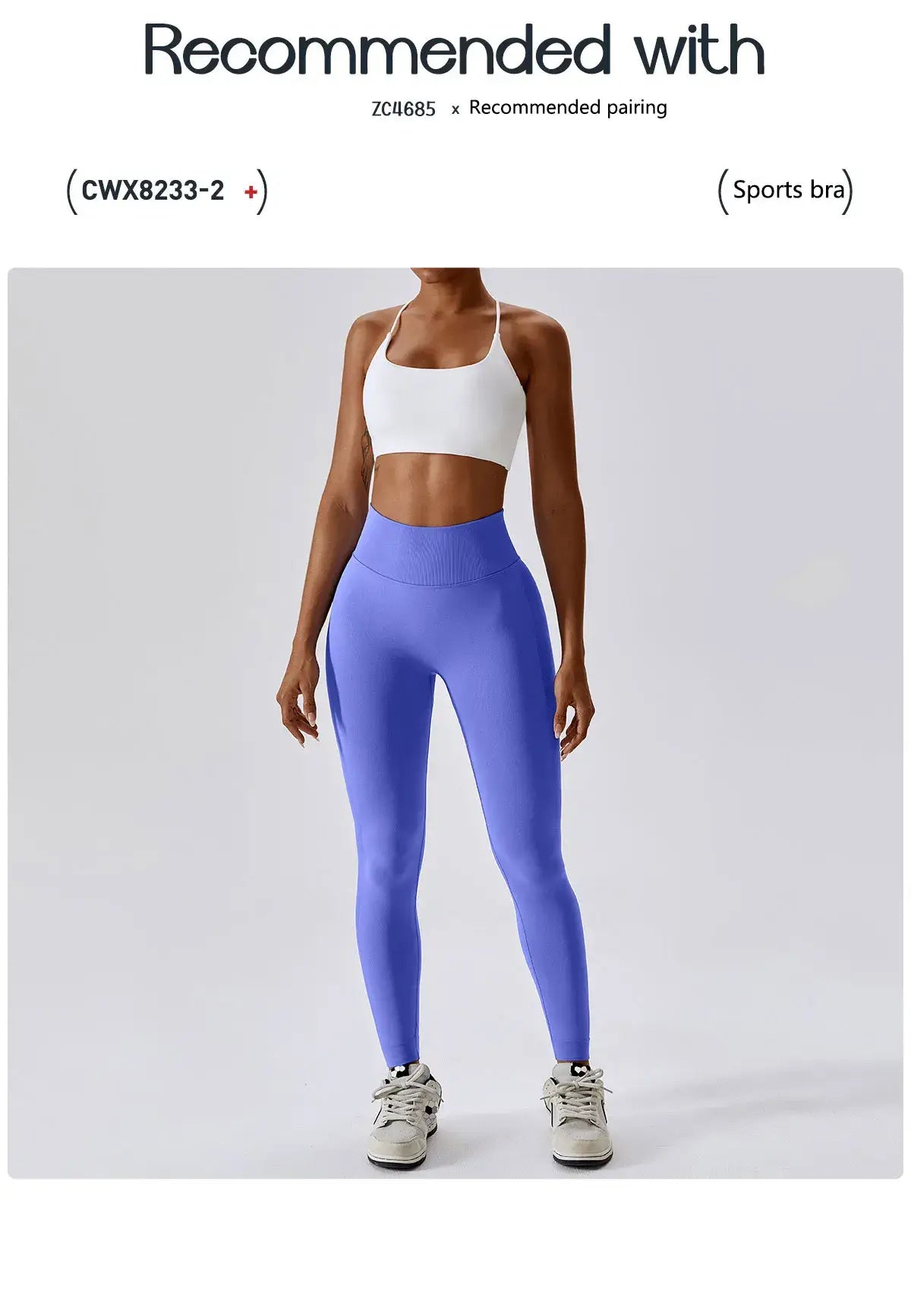 بنطلون يوغا نسائي بدون درز لرفع المؤخرة