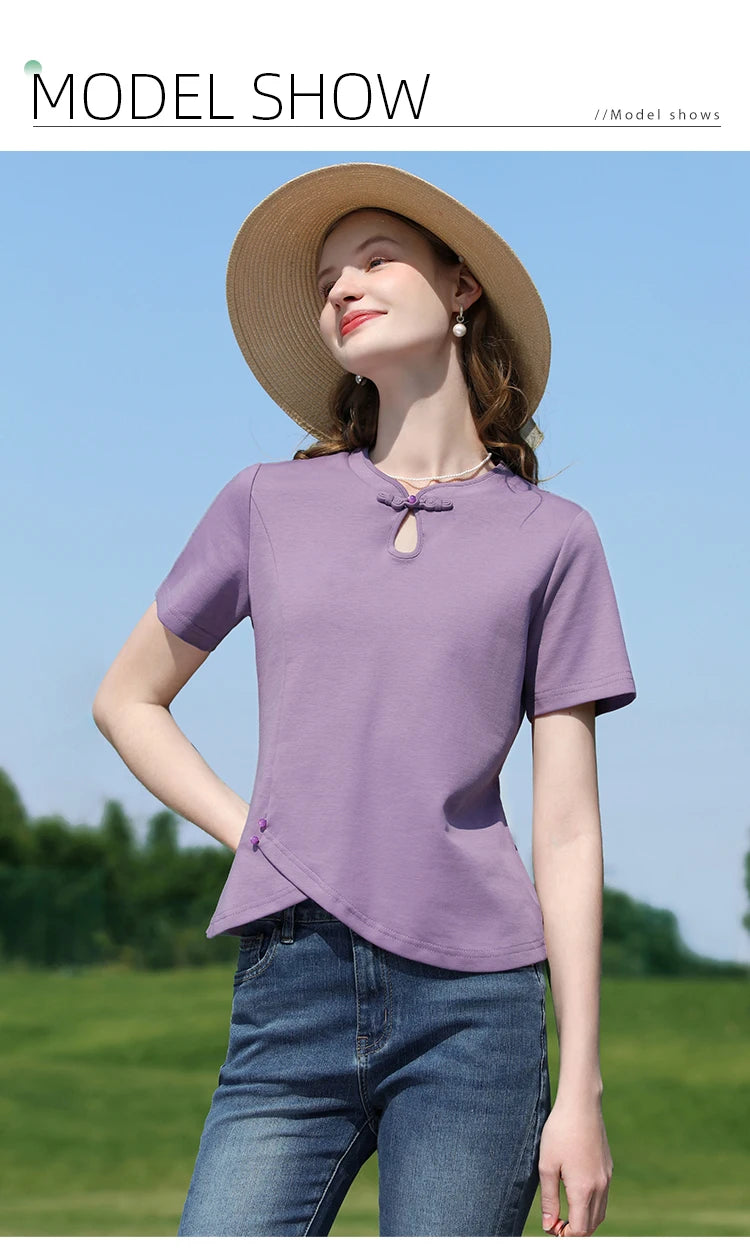 Women Curved Slim Fit Tee