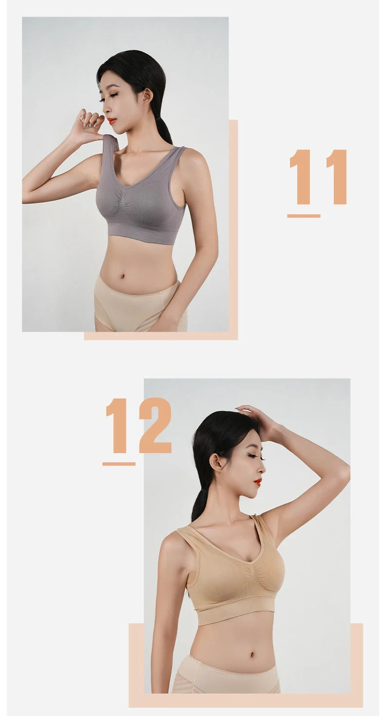 حمالة صدر رياضية بدون درزات للنساء