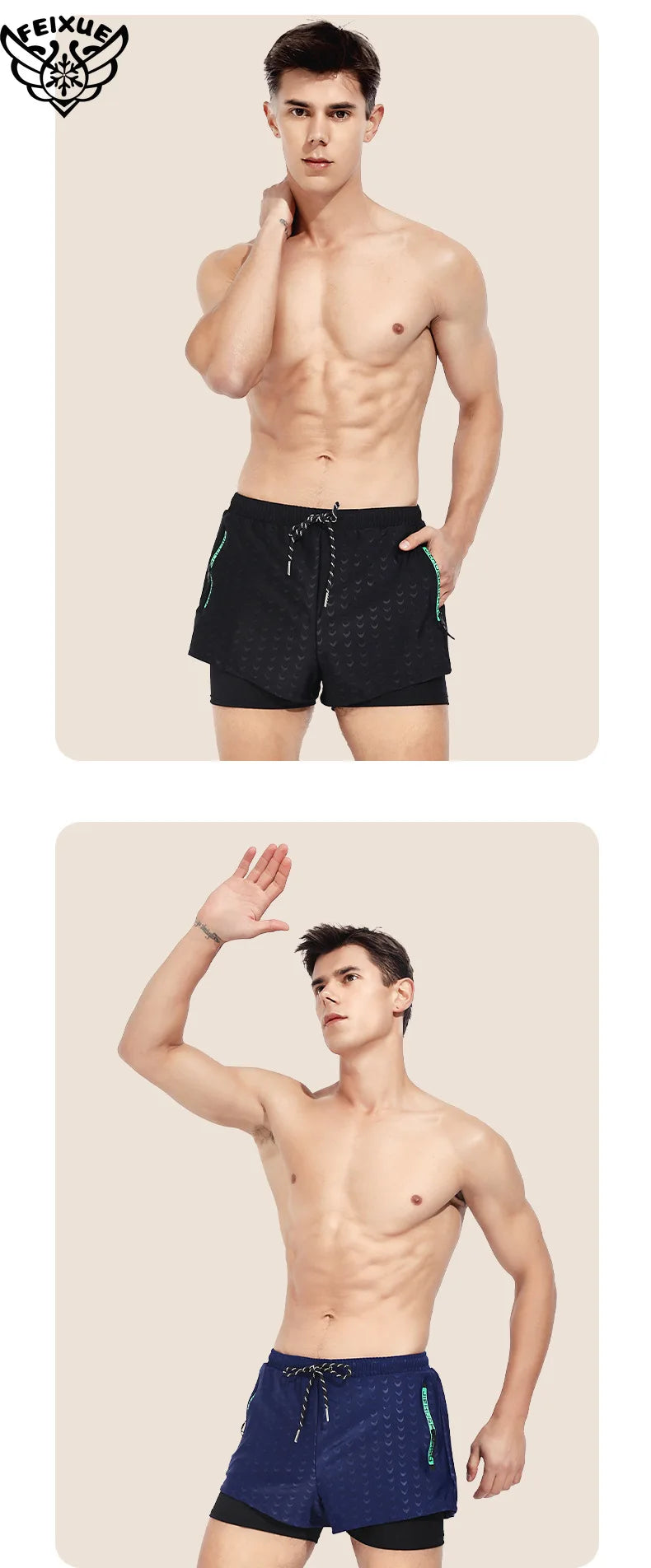 شورت سباحة رجالي للشاطئ بمقاسات كبيرة