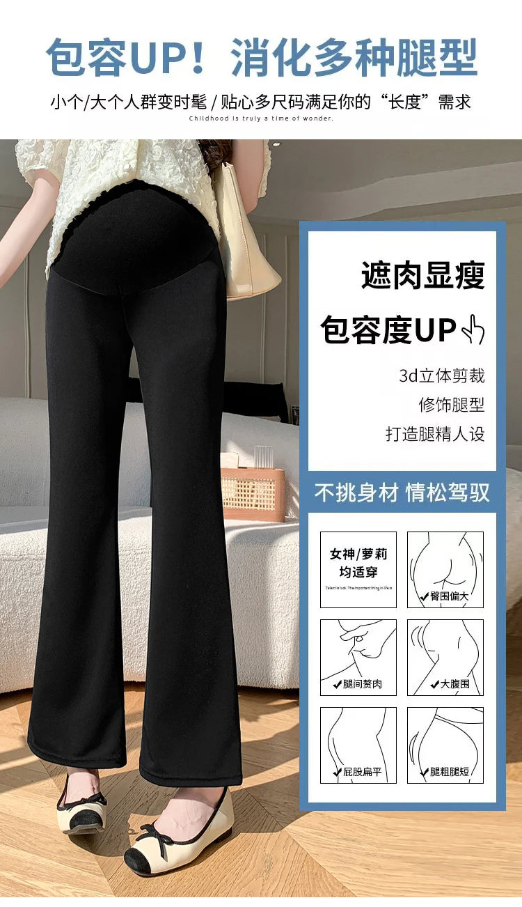 Y2K Bootcut Maternity Pants in Ice Silk material, perfect for summer, featuring a stylish and comfortable fit for women.
