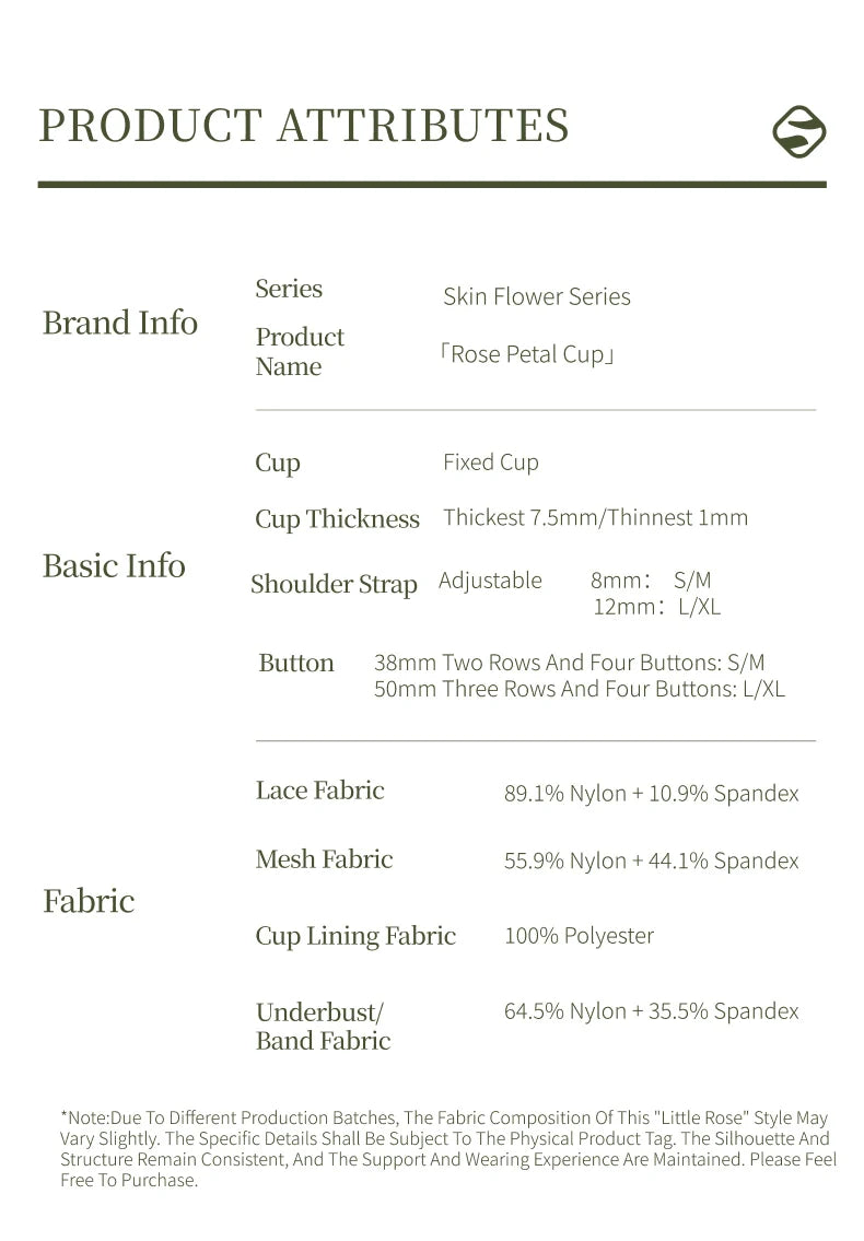 حمالة صدر لاسلكية للنساء
