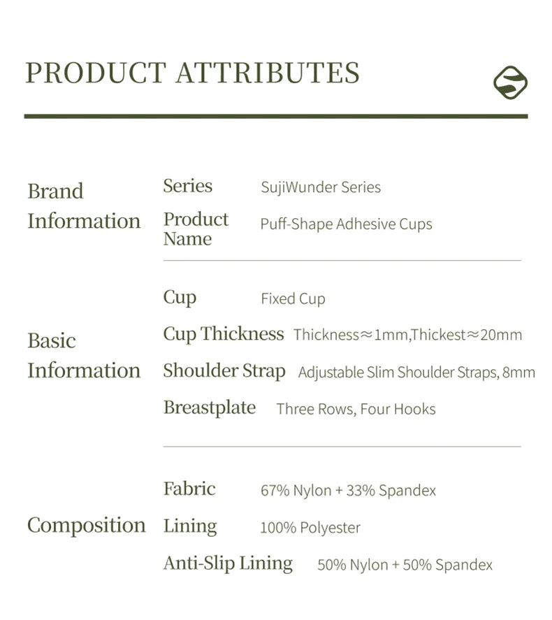 حمالة صدر نسائية غير مرئية بدون حمالات