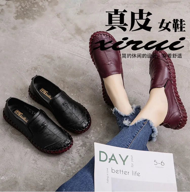 حذاء نسائي واسع - ٢٠٢٥