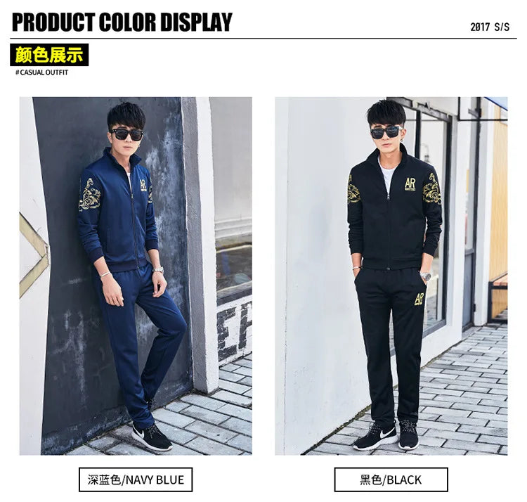 Men’s Plus Size Autumn Tracksuit Set