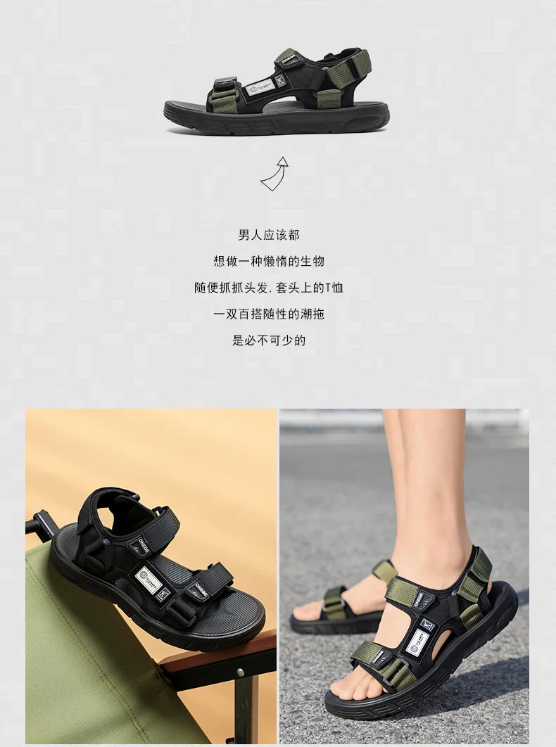 صنادل شاطئ عصرية للرجال