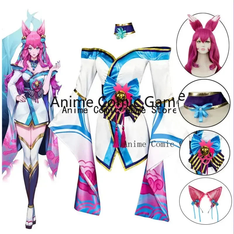 Ahri Spirit Blossom LOL Cosplay Costume