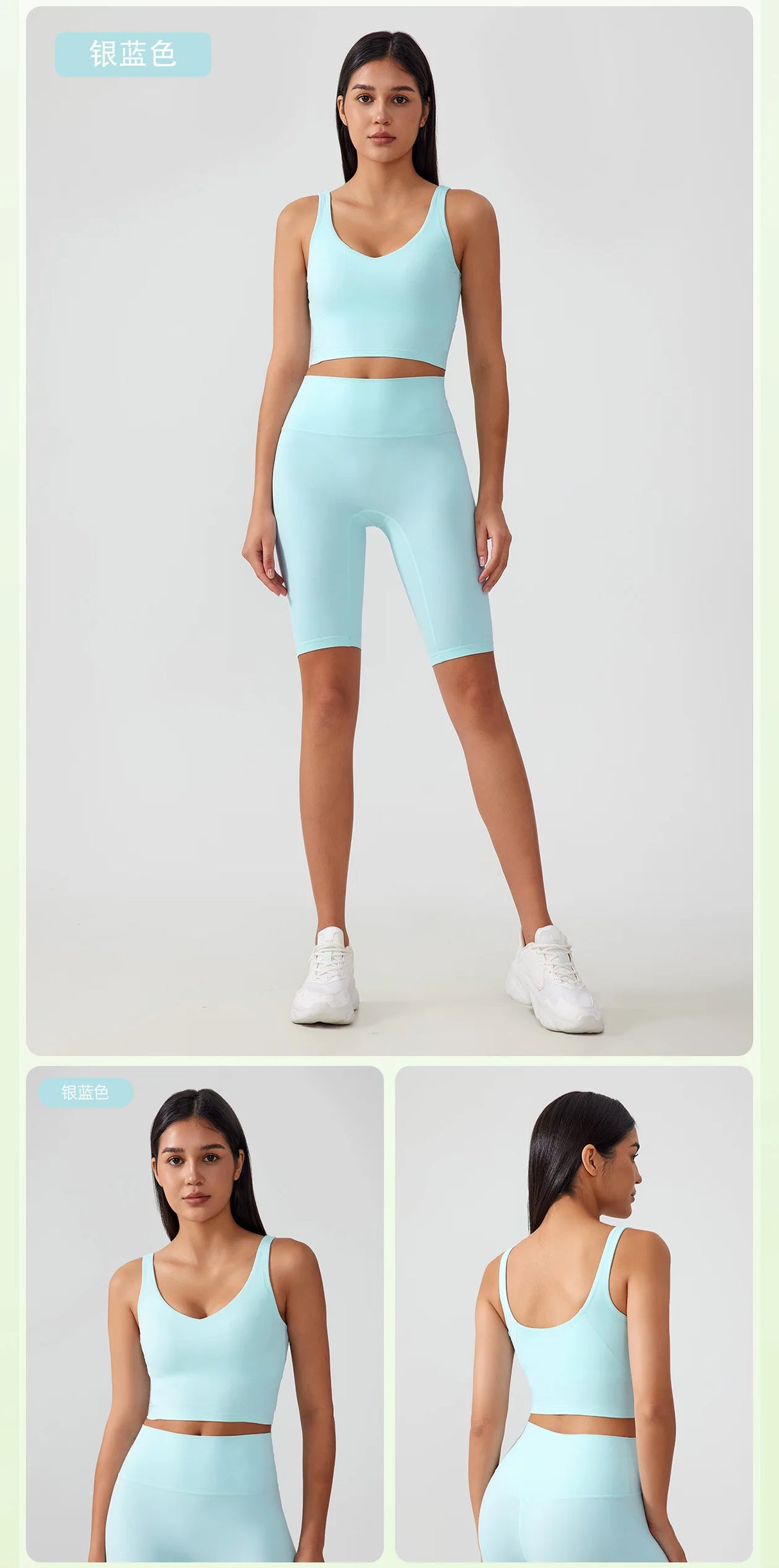 Women Shockproof Sports Bra Crop Top