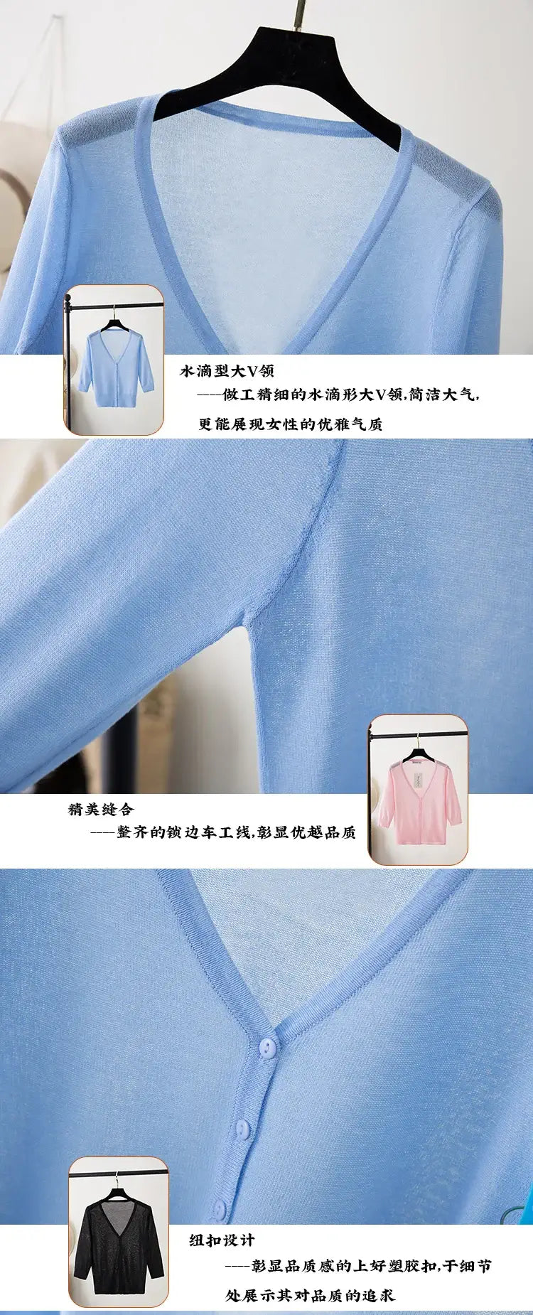 Women Cropped V-Neck Knit Cardigan