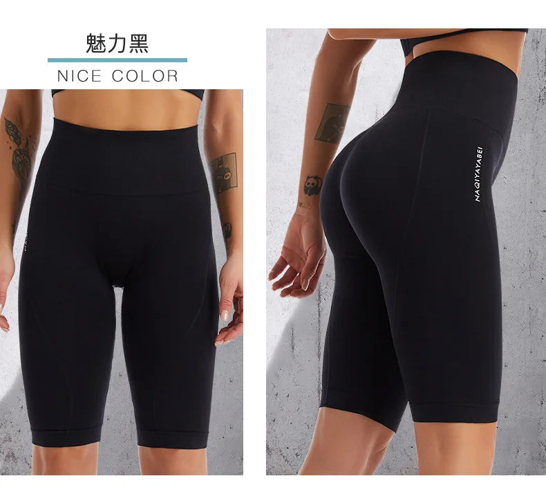 Women's High Waist Workout Leggings