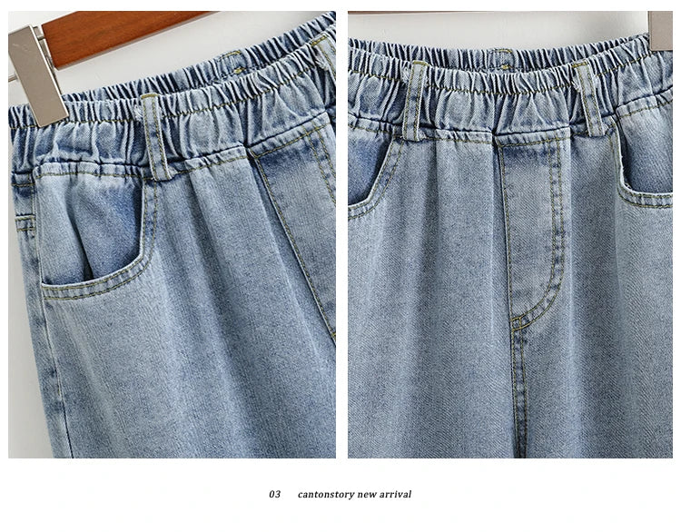 بنطلون جينز نسائي بمقاسات كبيرة بخصر مرتفع وساق واسعة