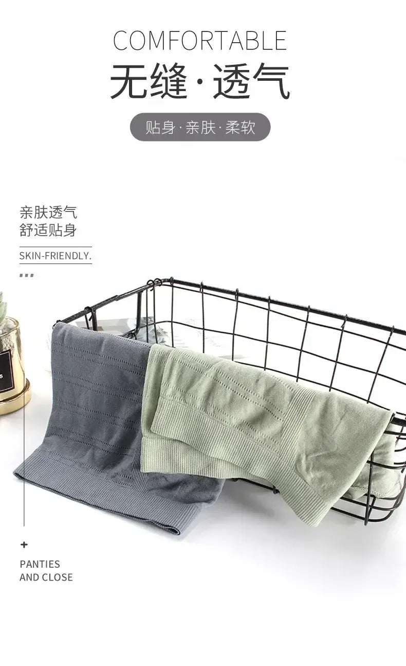 ملابس داخلية رجالية قابلة للتنفس