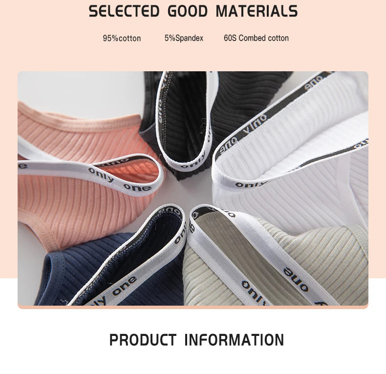 سراويل داخلية قطنية للنساء بمقاسات كبيرة