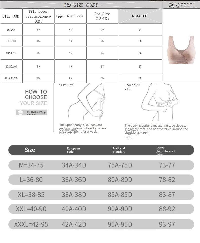حمالة صدر نسائية من القطن بإبزيم أمامي