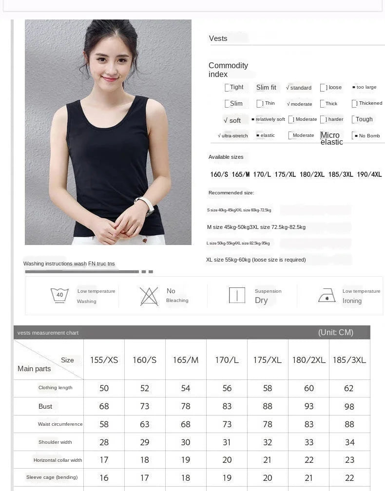 تانك توب نسائي من القطن