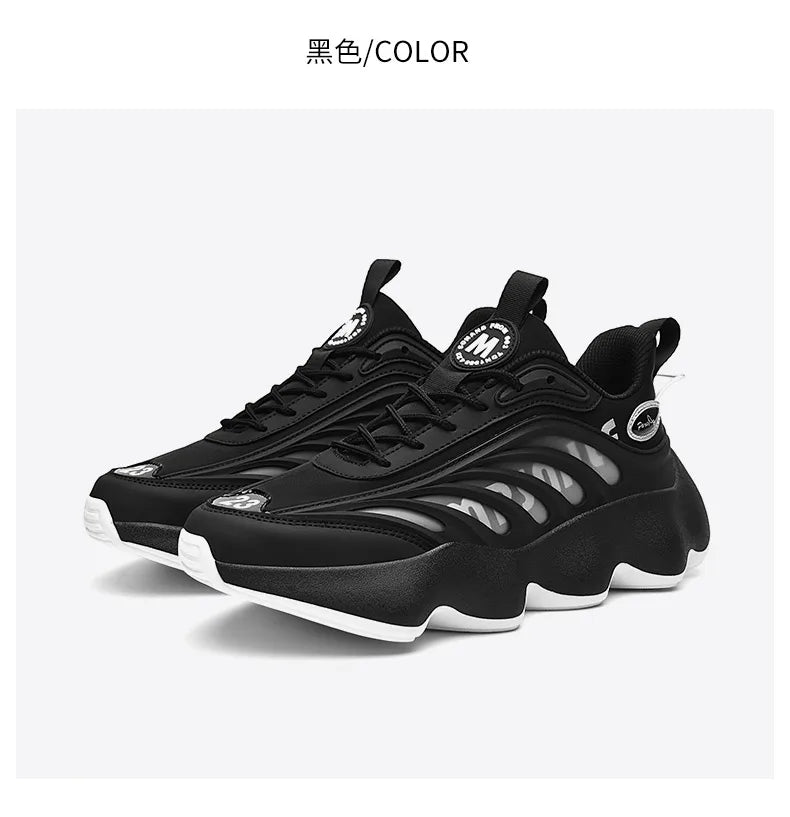 Velocity Pro Trainers