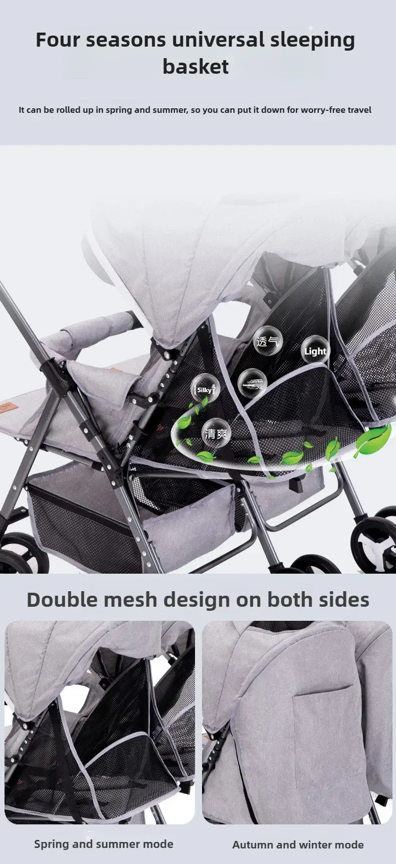 Universal sleeping basket for twin strollers featuring a double mesh design for all seasons, ideal for travel.