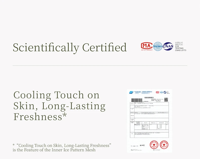 حمالة صدر نسائية بأشرطة رفيعة