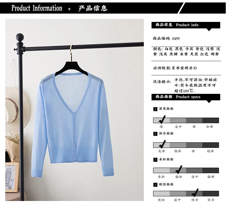 Korean V-Neck Cropped Cardigan Women's Sweater