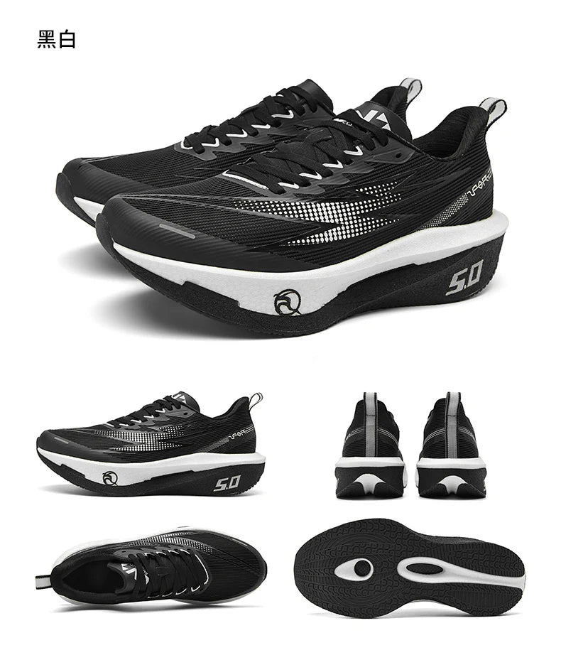 Velocity Carbon Elite Runners